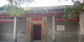 珠海罗西尼工业旅游园区旅游攻略