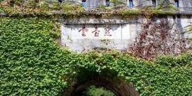 赤水大瀑布旅游攻略