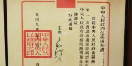 无锡灵山大佛旅游攻略