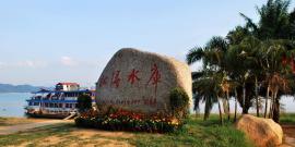 海南万宁大洲岛旅游攻略