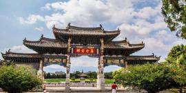 大连成园温泉山庄旅游攻略