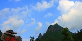 万载竹山洞旅游攻略