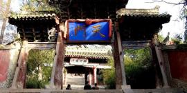 兰州雁滩公园旅游攻略