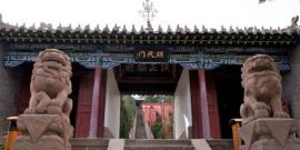 商洛柞水溶洞旅游攻略