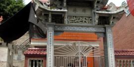 福建黄檗山万福寺风景区旅游攻略