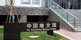 滁州九天峰度假村旅游攻略