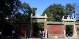 西安浐灞国家湿地公园旅游攻略