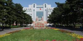 舒兰市森林公园旅游攻略