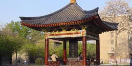 西安秦岭野生动物园旅游攻略