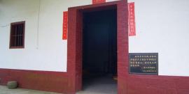 福建粗芦岛旅游攻略