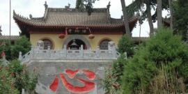 张掖甘泉公园旅游攻略