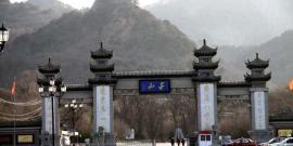 大连海之韵公园旅游攻略