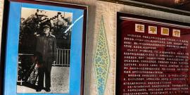 广西梧州蒙山西炮台公园旅游攻略