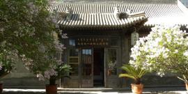盘县古银杏风景区旅游攻略