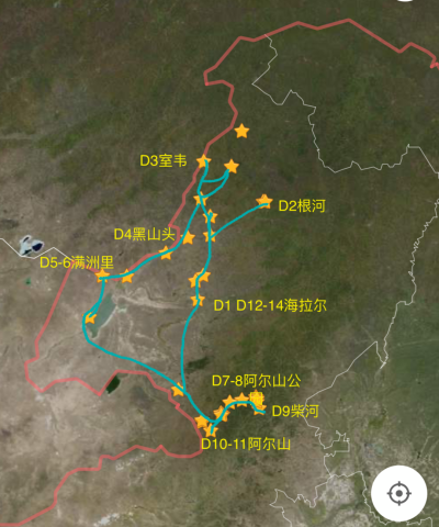 内蒙游记 | 从呼伦贝尔到阿尔山 内蒙游记 | 从呼伦贝尔到阿尔山