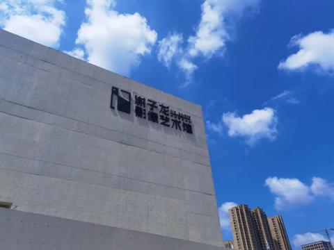 长沙游记|在人间烟火中穿行Ⅴ 长沙游记|在人间烟火中穿行Ⅴ