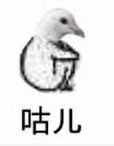 游啊游 | 在斯德哥尔摩呀！