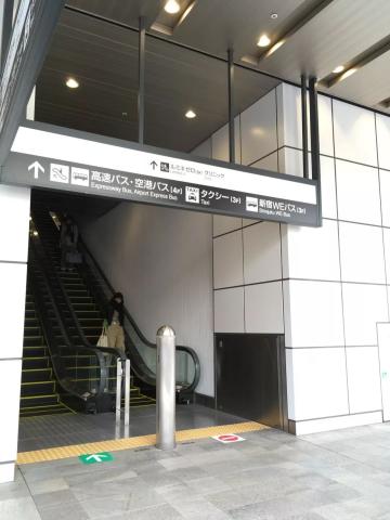 日本赏枫攻略 | 河口湖交通攻略。 日本赏枫攻略 | 河口湖交通攻略。