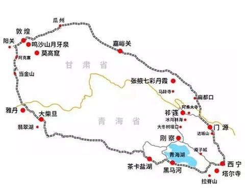 青甘环游记 | 终于见到青海湖 青甘环游记 | 终于见到青海湖
