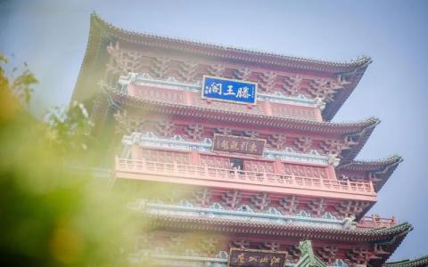 滕王阁游记 滕王阁游记