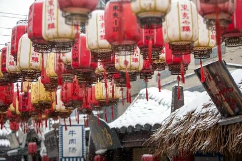 游记丨陪母亲游览东夷小镇 游记丨陪母亲游览东夷小镇