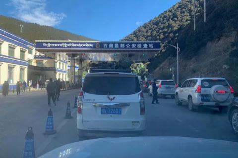 西藏,我来了(07)——去拉萨城,歇拉乌村 西藏,我来了(07)——去拉萨城,歇拉乌村