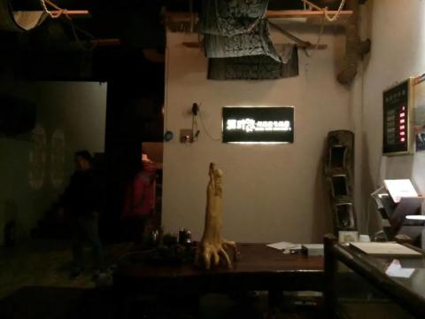 2018年的春节旅行(5)——郎德一号酒店董先生 2018年的春节旅行(5)——郎德一号酒店董先生