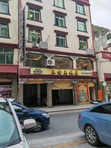 317骑行之旅,Day 5:丹巴休整 317骑行之旅,Day 5:丹巴休整