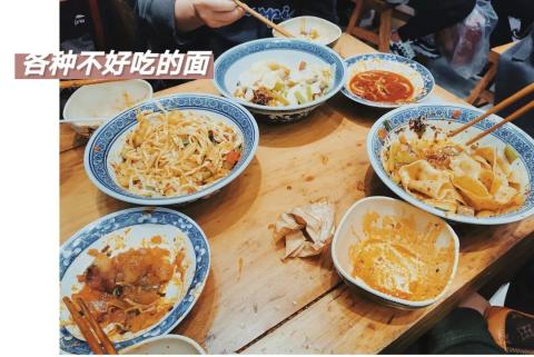 游记- 西安穿越 游记- 西安穿越