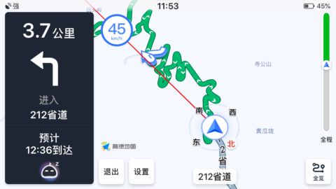 游记 | 郴州两日游 游记 | 郴州两日游
