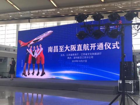 游记|日本六天五晚之旅(上) 游记|日本六天五晚之旅(上)