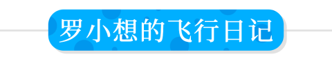 游记|我眼里的重庆(二) 游记|我眼里的重庆(二)