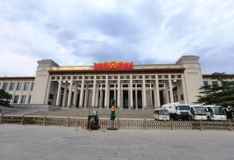 带娃游北京8天7夜全攻略,Day5 中国国家博物馆+天坛公园篇 带娃游北京8天7夜全攻略,Day5 中国国家博物馆+天坛公园篇