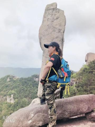 缙云大洋小黄山穿越 缙云大洋小黄山穿越