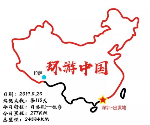 房车中国边境游day118-120:拉萨布达拉宫、大昭寺一游! 房车中国边境游day118-120:拉萨布达拉宫、大昭寺一游!