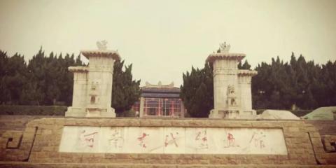洛阳游记|我在洛城思念你 洛阳游记|我在洛城思念你
