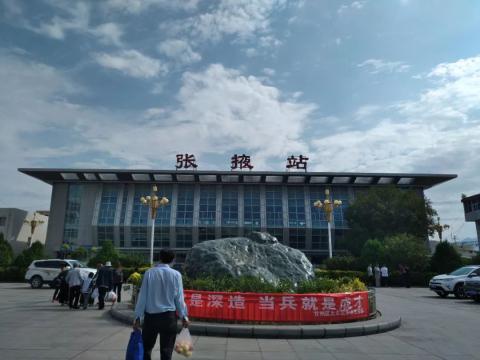 『游记』你好哇,酒泉。酒泉一夕梦迢遥。 『游记』你好哇,酒泉。酒泉一夕梦迢遥。