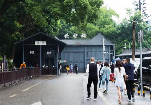 游记|重庆渣滓洞和白公馆 游记|重庆渣滓洞和白公馆