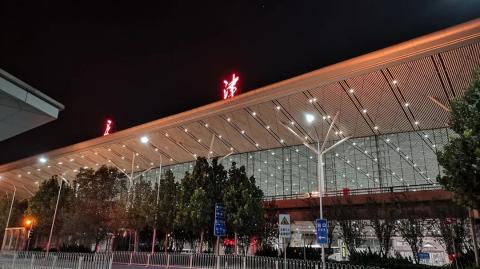 游记 || 记三个疯女人的国家海洋博物馆之旅 游记 || 记三个疯女人的国家海洋博物馆之旅