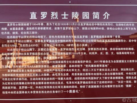 西行记(青甘环线篇)二:塔尔寺 西行记(青甘环线篇)二:塔尔寺