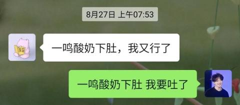游记| 甜小豆在杭州 游记| 甜小豆在杭州