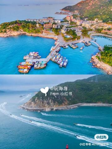 珠海丨外伶仃岛最全游玩攻略「吃喝玩乐一篇全」 珠海丨外伶仃岛最全游玩攻略「吃喝玩乐一篇全」