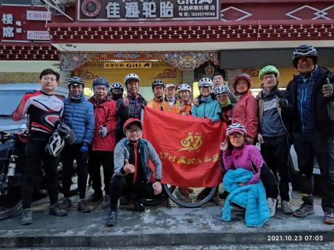317骑行之旅,Day 6:丹巴—丹东 317骑行之旅,Day 6:丹巴—丹东