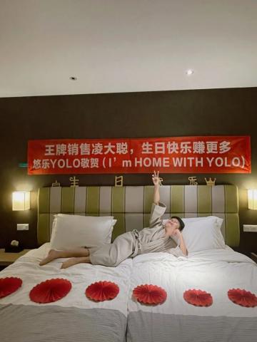 长白山游记|You Only Live Once 请尽情自由 长白山游记|You Only Live Once 请尽情自由