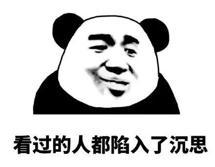 湖州龙之梦游记(一):那一夜的辗转难安 湖州龙之梦游记(一):那一夜的辗转难安
