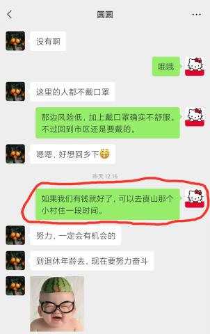 湖南有一个天造地设的好地方—崀山镇 湖南有一个天造地设的好地方—崀山镇