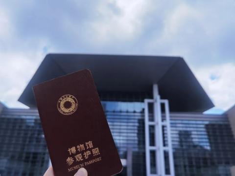 长沙游记|在人间烟火中穿行Ⅳ 长沙游记|在人间烟火中穿行Ⅳ