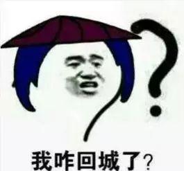 云南普洱游记:冬天别去海南人从众𠈌了, 这里才是最适合猫冬的地方…… 云南普洱游记:冬天别去海南人从众𠈌了, 这里才是最适合猫冬的地方……