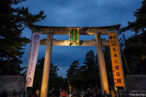 日本赏枫攻略 | 北野天満宮,夜枫。是人间吗? 日本赏枫攻略 | 北野天満宮,夜枫。是人间吗?