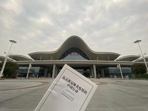 游记 · 武汉是一座英雄的城市 游记 · 武汉是一座英雄的城市